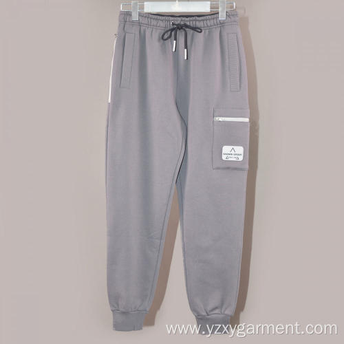 Autumn and Winter Plush Sports Pants